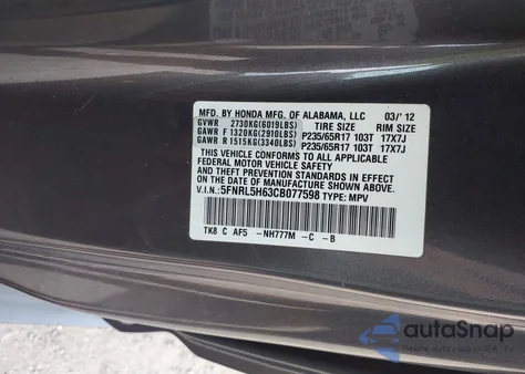 2012 Honda Odyssey Ex-L из США, поврежденный, VIN 5FNRL5H63CB077598